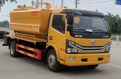 东风5.8方清洗吸污车