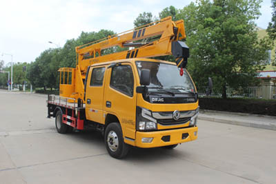 东风2轴高空作业车