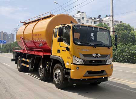 福田9.58方清洗吸污车