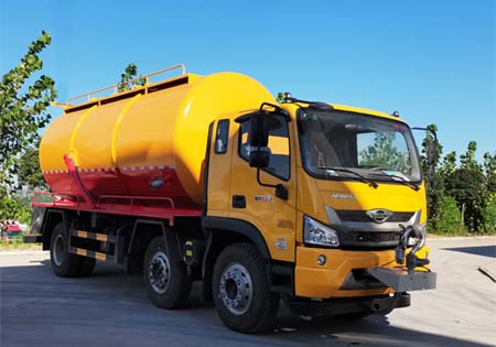 福田9.58方清洗吸污车