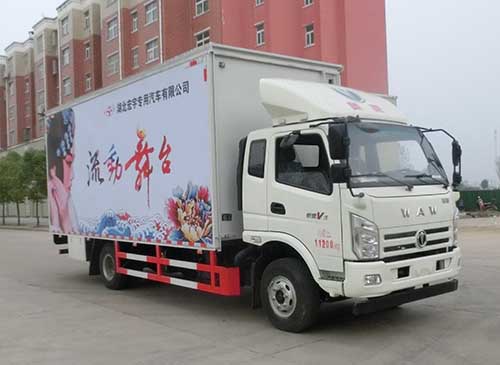 飞碟2轴舞台车