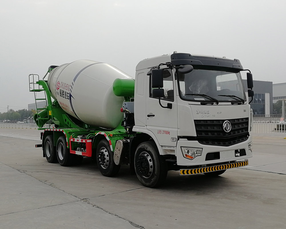 7.9方混凝土搅拌运输车