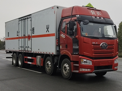 解放4轴易燃液体厢式运输车