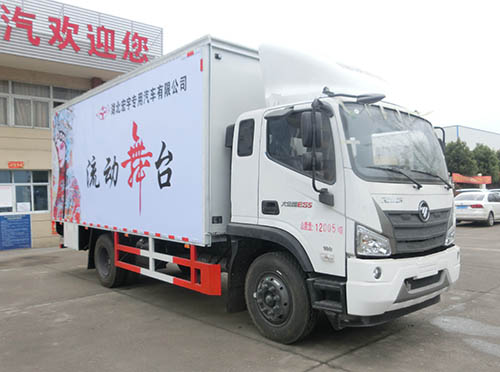福田2轴舞台车