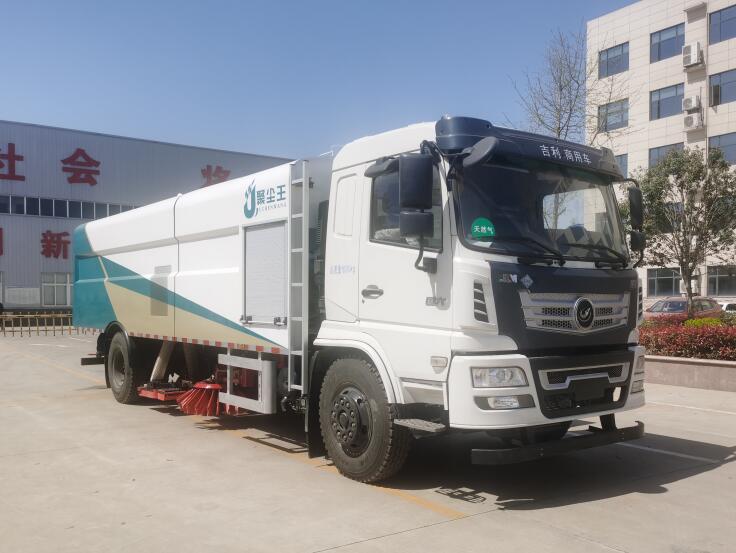 2轴吸尘车