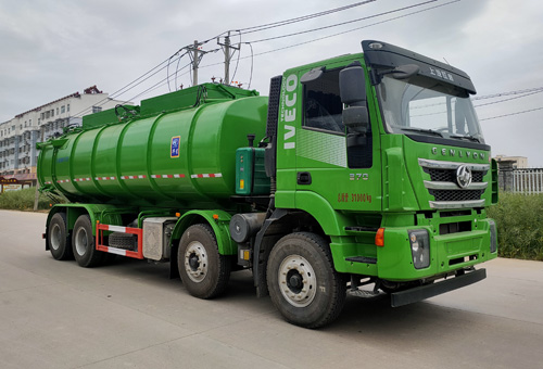 19.67方污泥自卸车