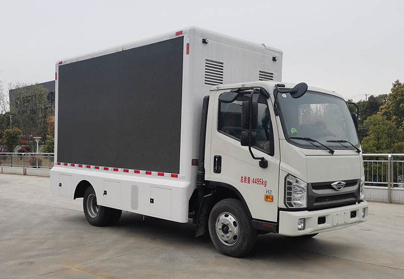福田2轴宣传车