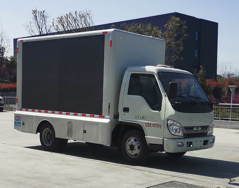福田2轴宣传车