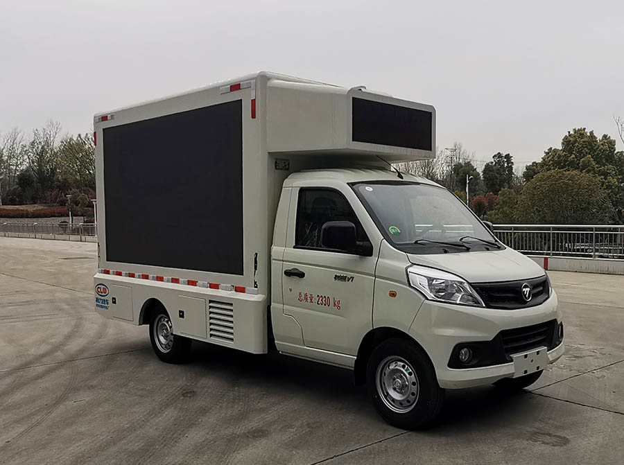 福田2轴宣传车