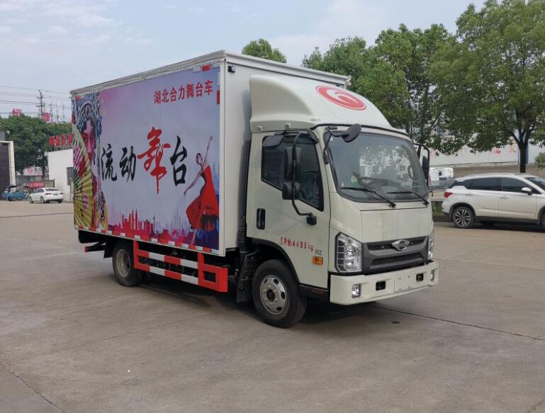 福田2轴舞台车
