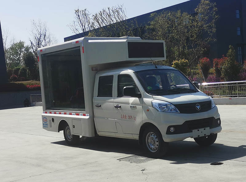 福田2轴宣传车