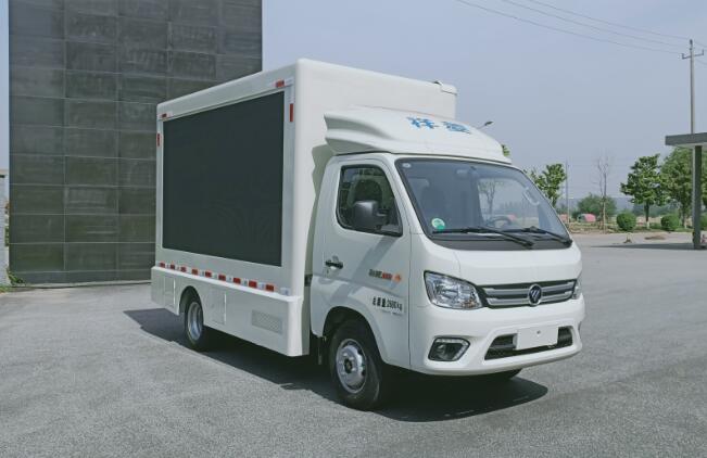 福田2轴宣传车