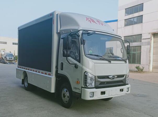 福田2轴宣传车
