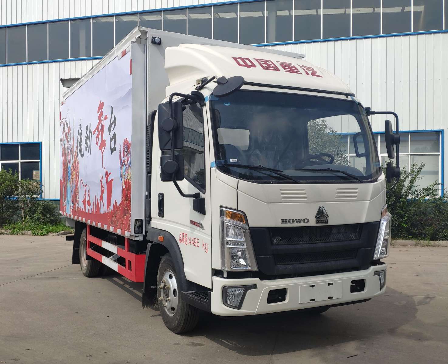 重汽2轴舞台车