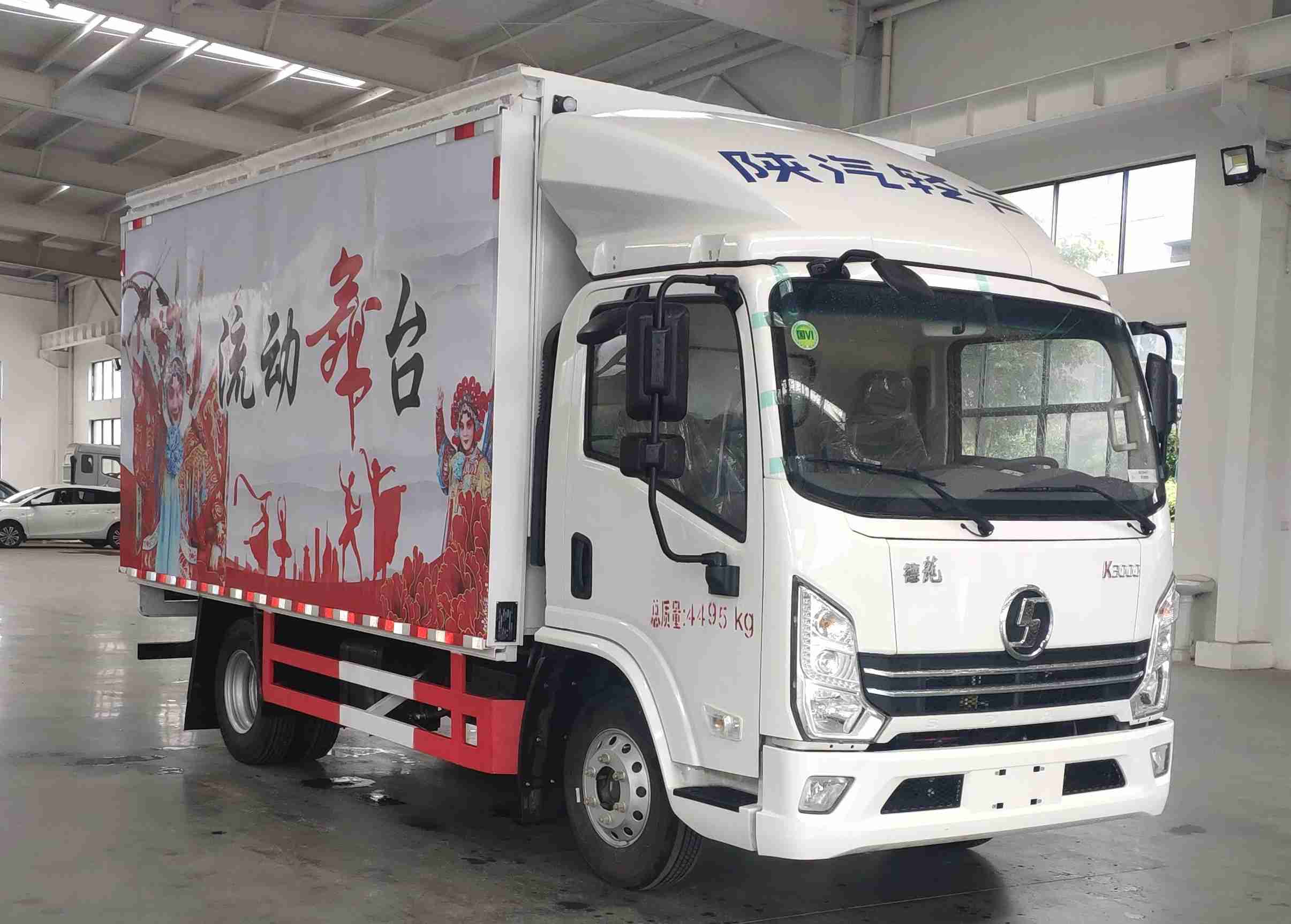 2轴舞台车