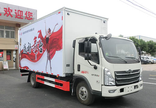 福田2轴舞台车