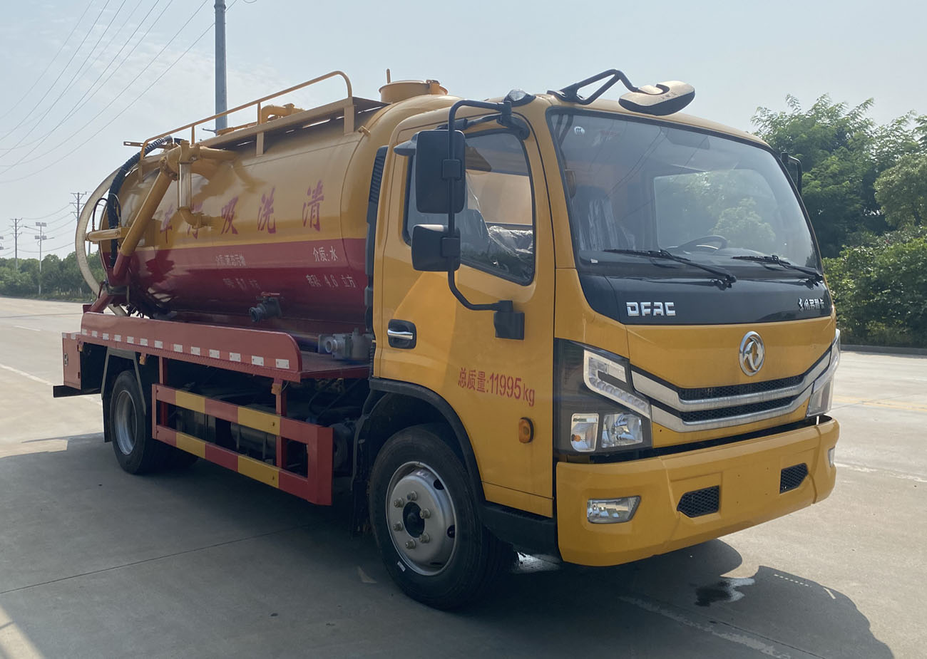 东风4.6方清洗吸污车