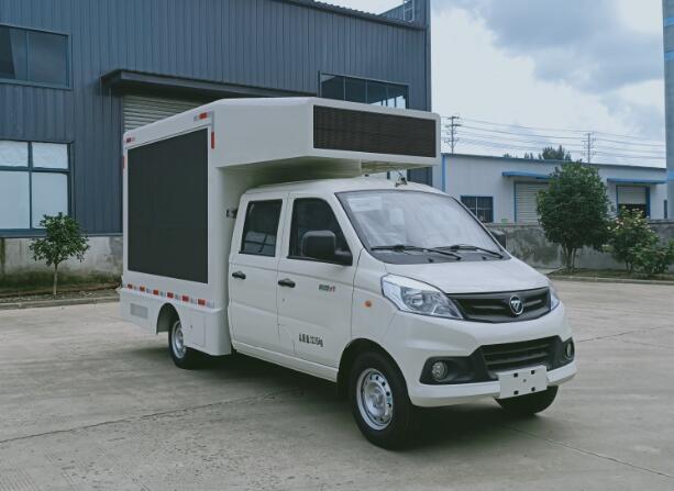 福田2轴宣传车