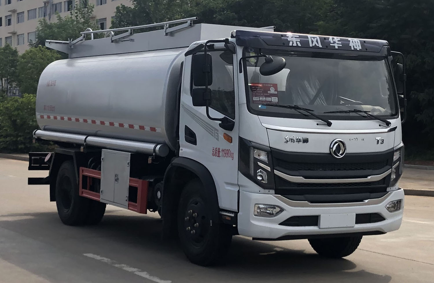 东风10.55方供液车
