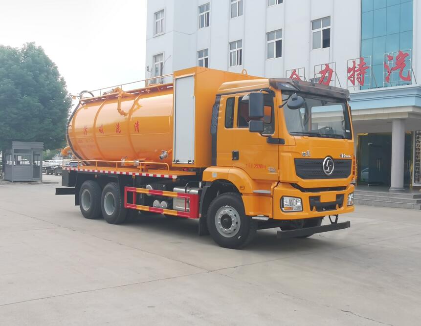 陕汽12.6方清洗吸污车