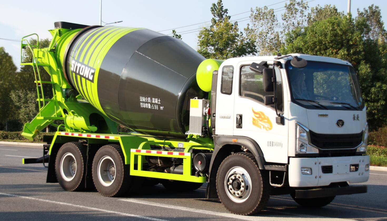 重汽5.98方混凝土搅拌运输车
