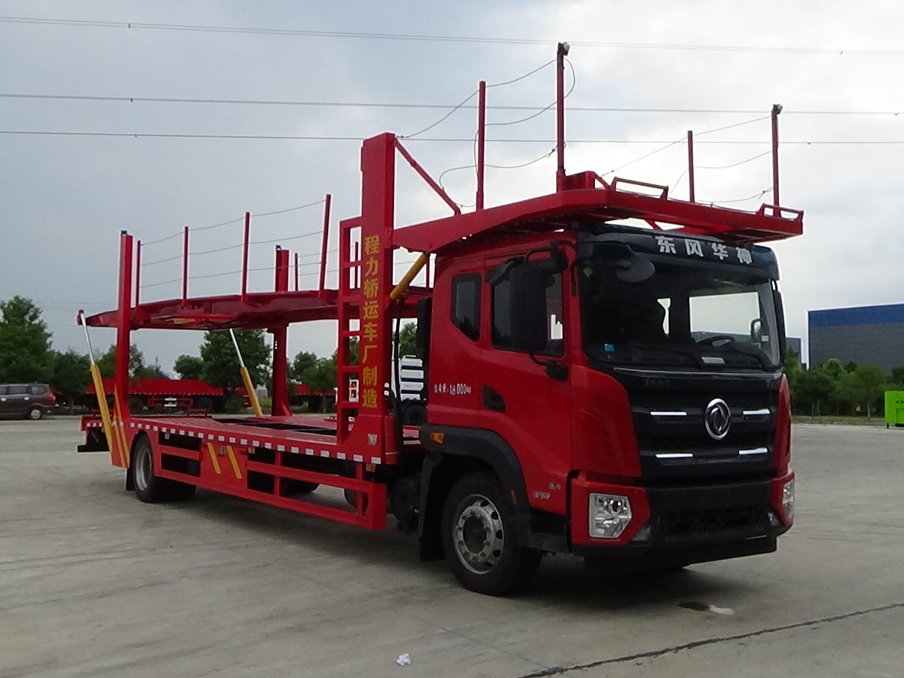 东风2轴车辆运输车