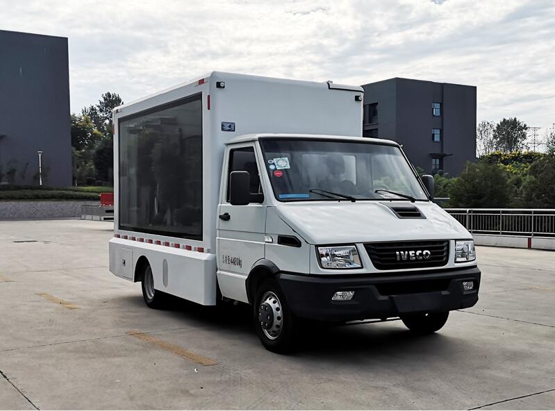 跃进2轴宣传车