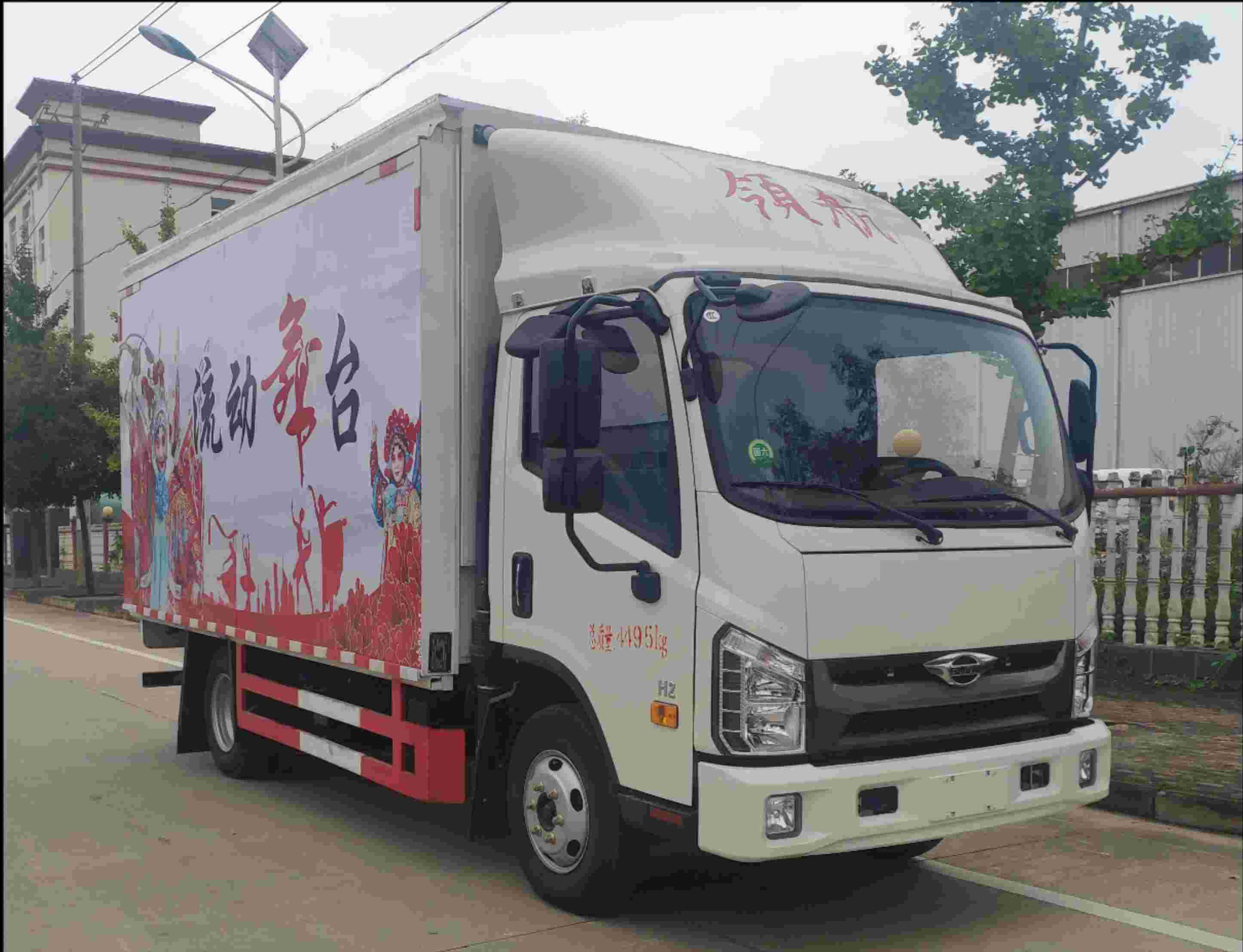 福田2轴舞台车