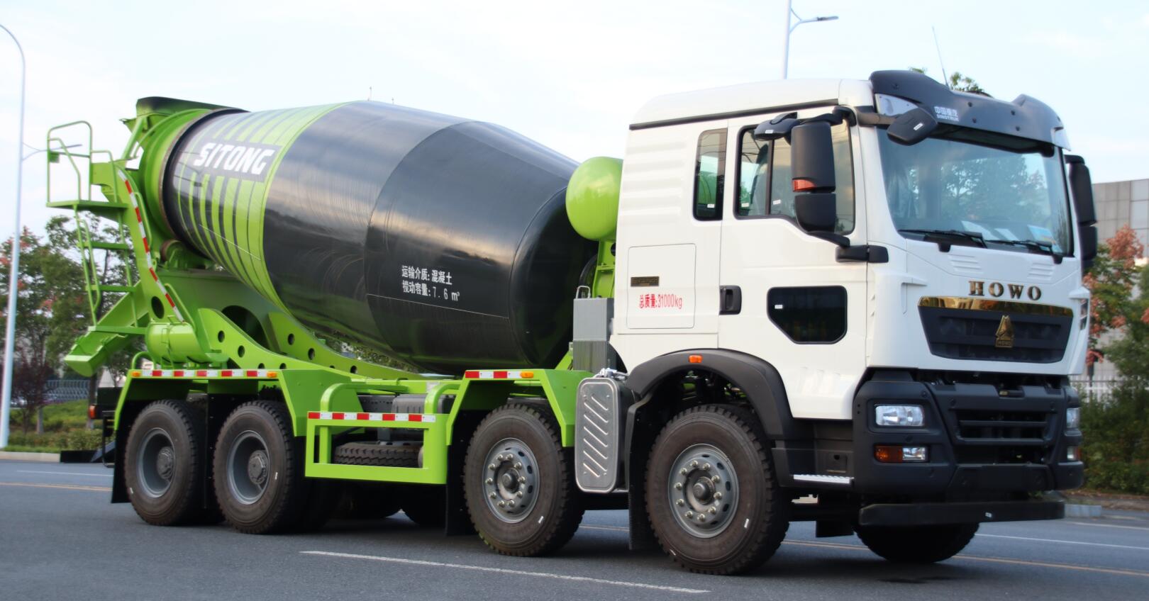 重汽7.6方混凝土搅拌运输车