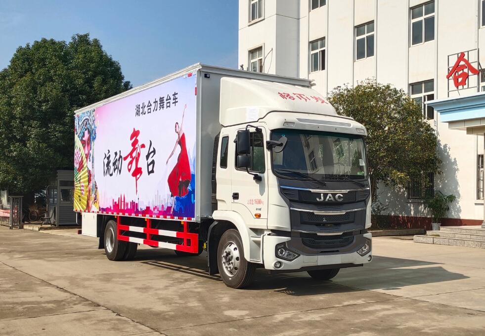 江淮2轴舞台车