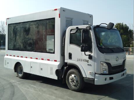 柳汽2轴宣传车