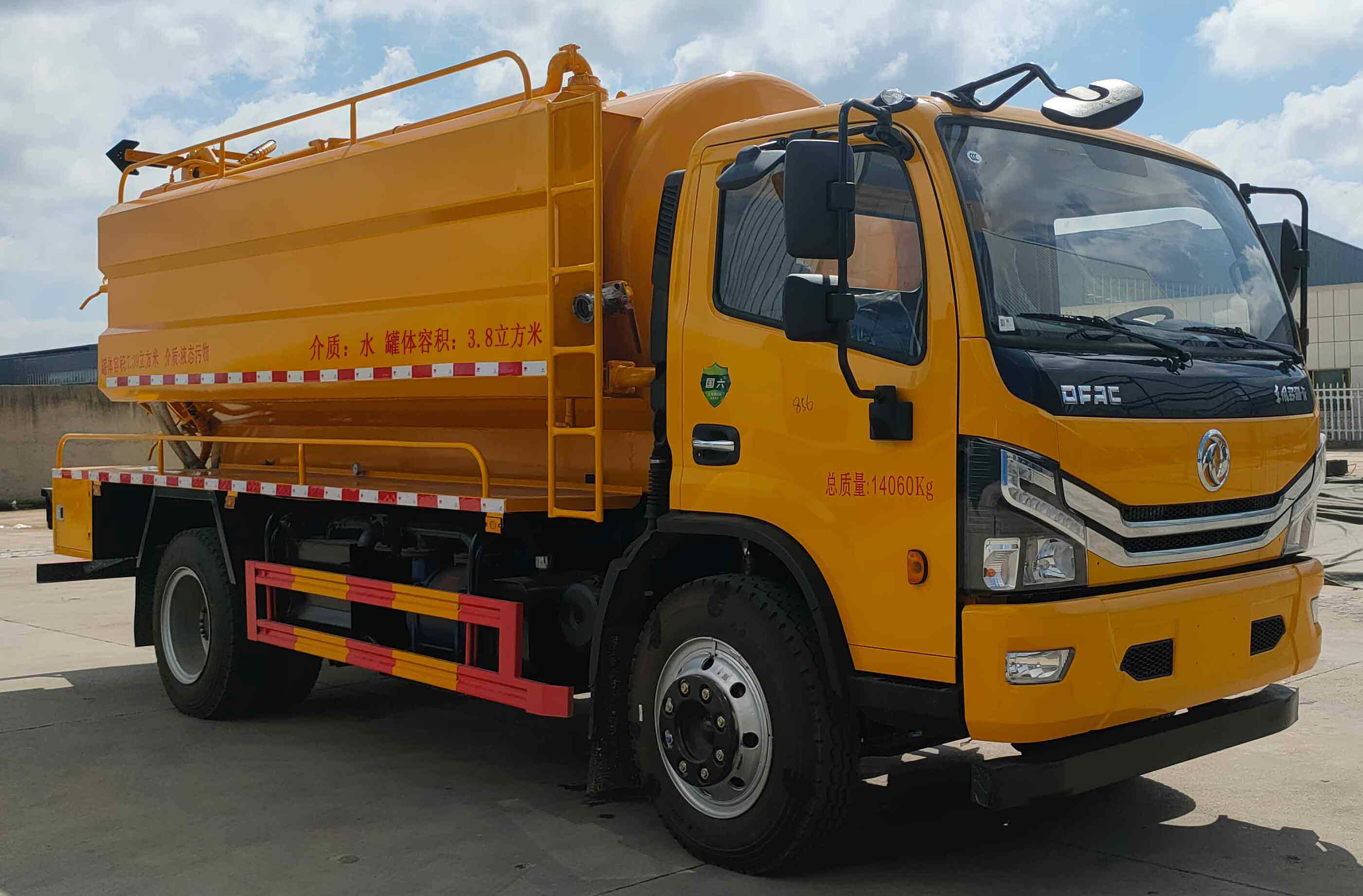 东风7.39方清洗吸污车