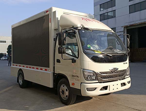 福田2轴宣传车