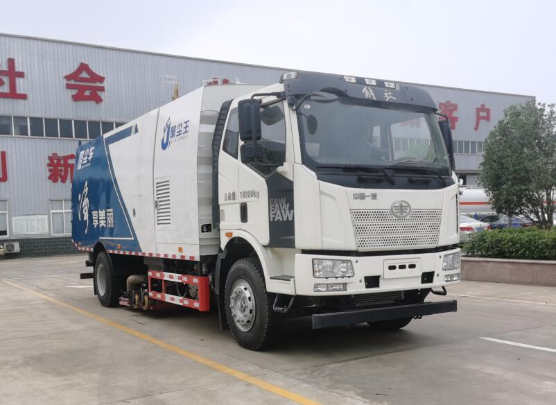 解放2轴吸尘车