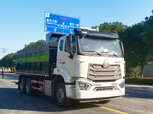 重汽3轴污泥自卸车