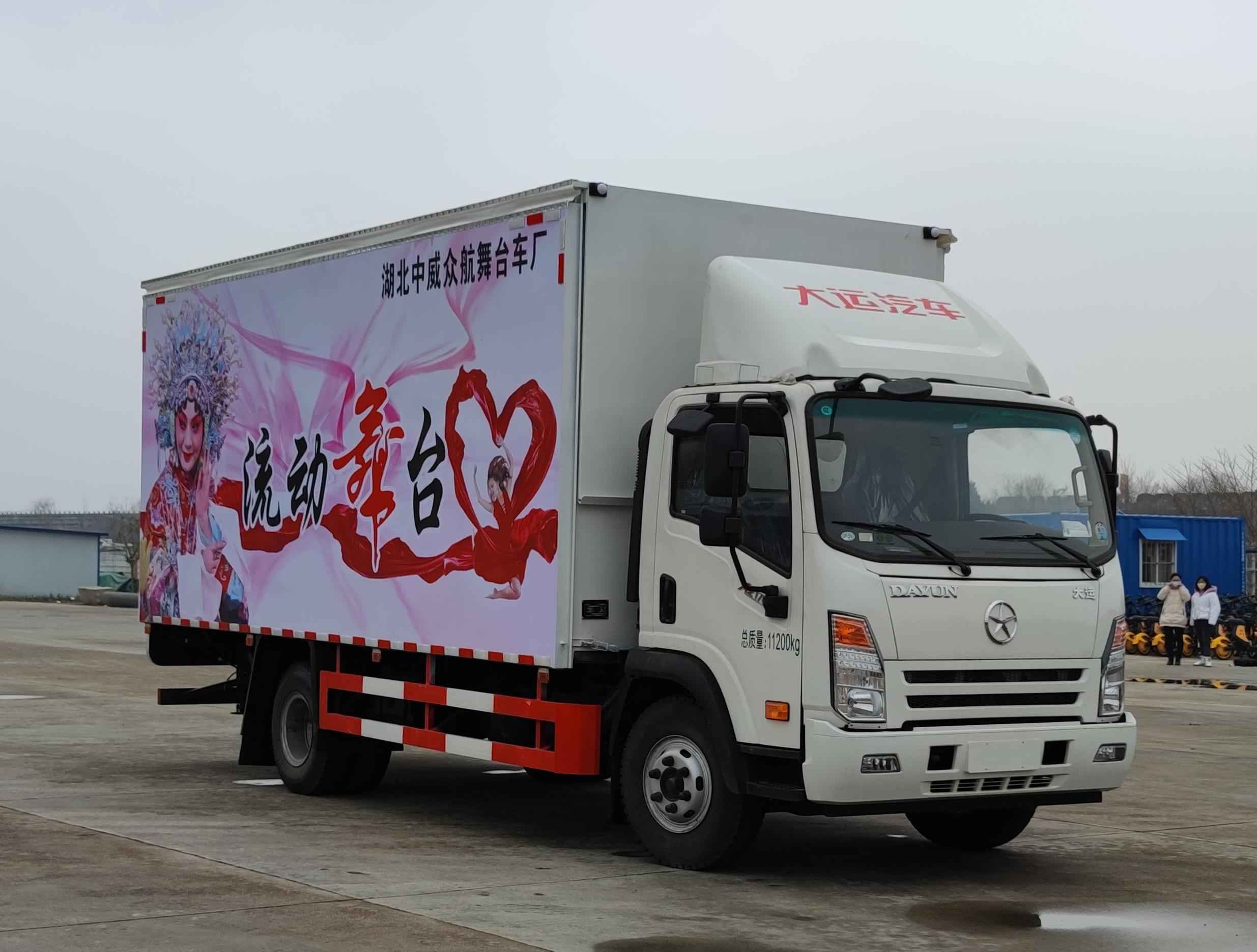 大运2轴舞台车
