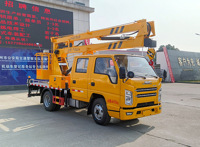 江铃2轴高空作业车