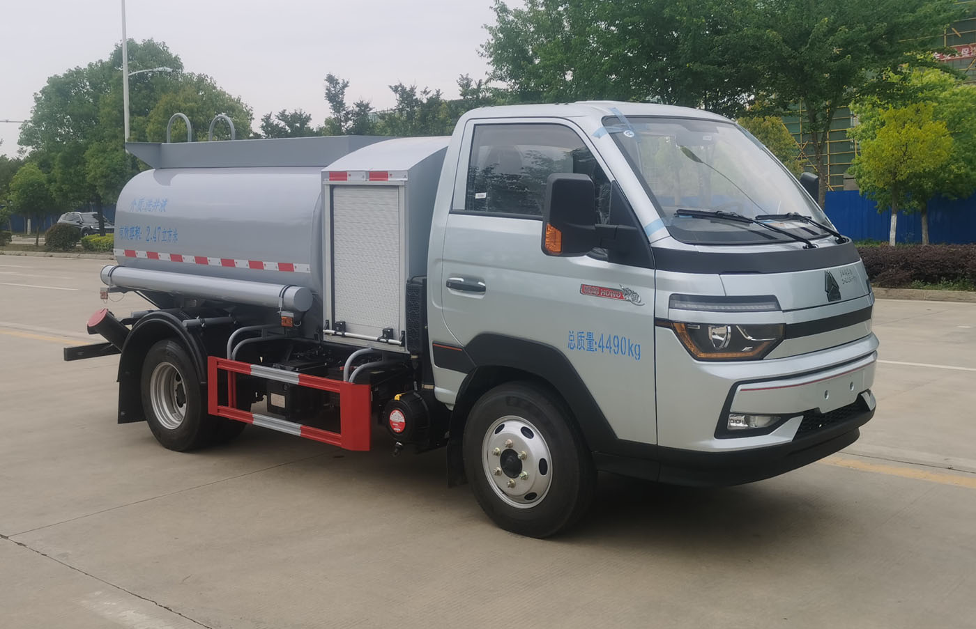重汽2.59方供液车