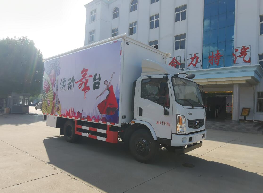 东风2轴舞台车